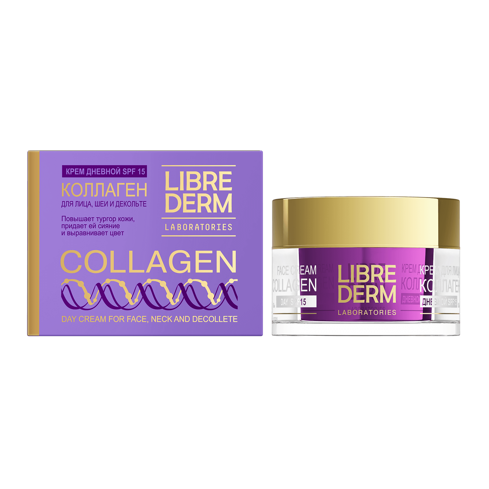 PEPTIDE PRO day cream for restoring radiance and even skin tone SPF-15 50 ml
