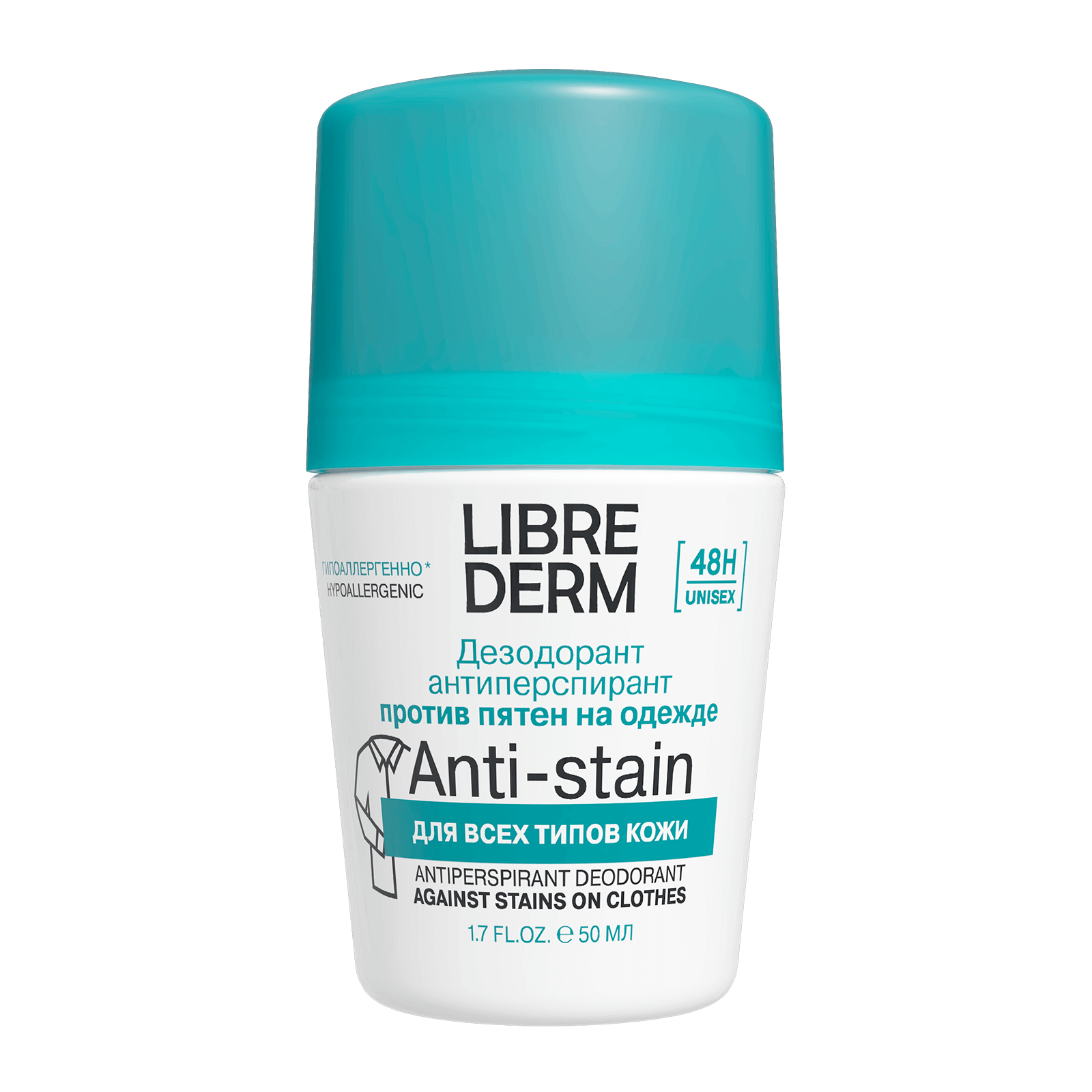 Deodorant-antiperspirant 48 hours without marks on clothes 50 ml