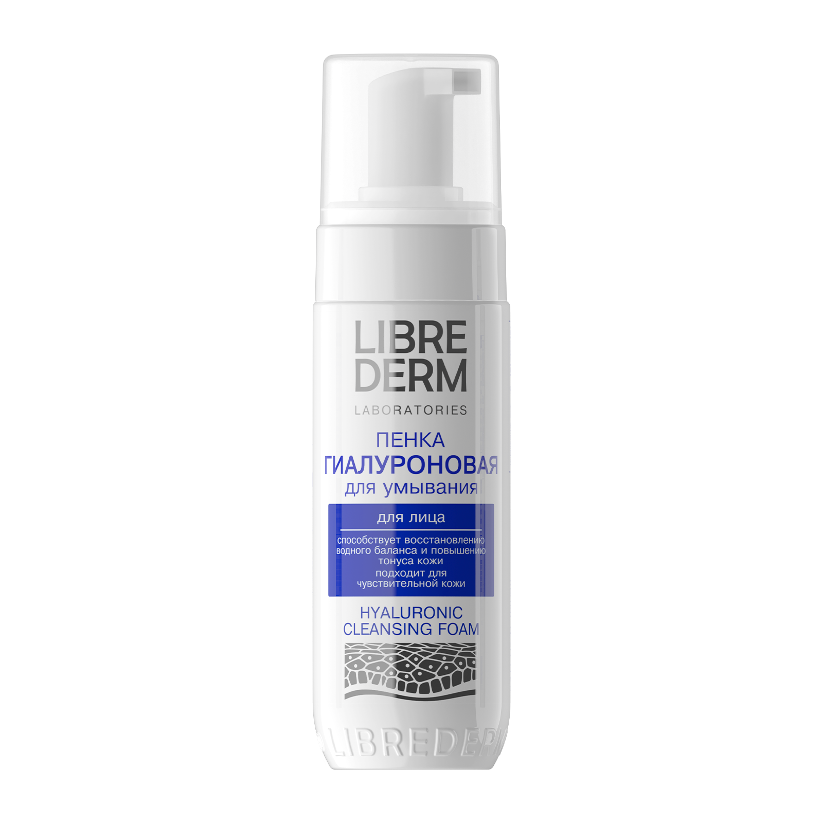 Hyaluronic foam for washing 160 ml