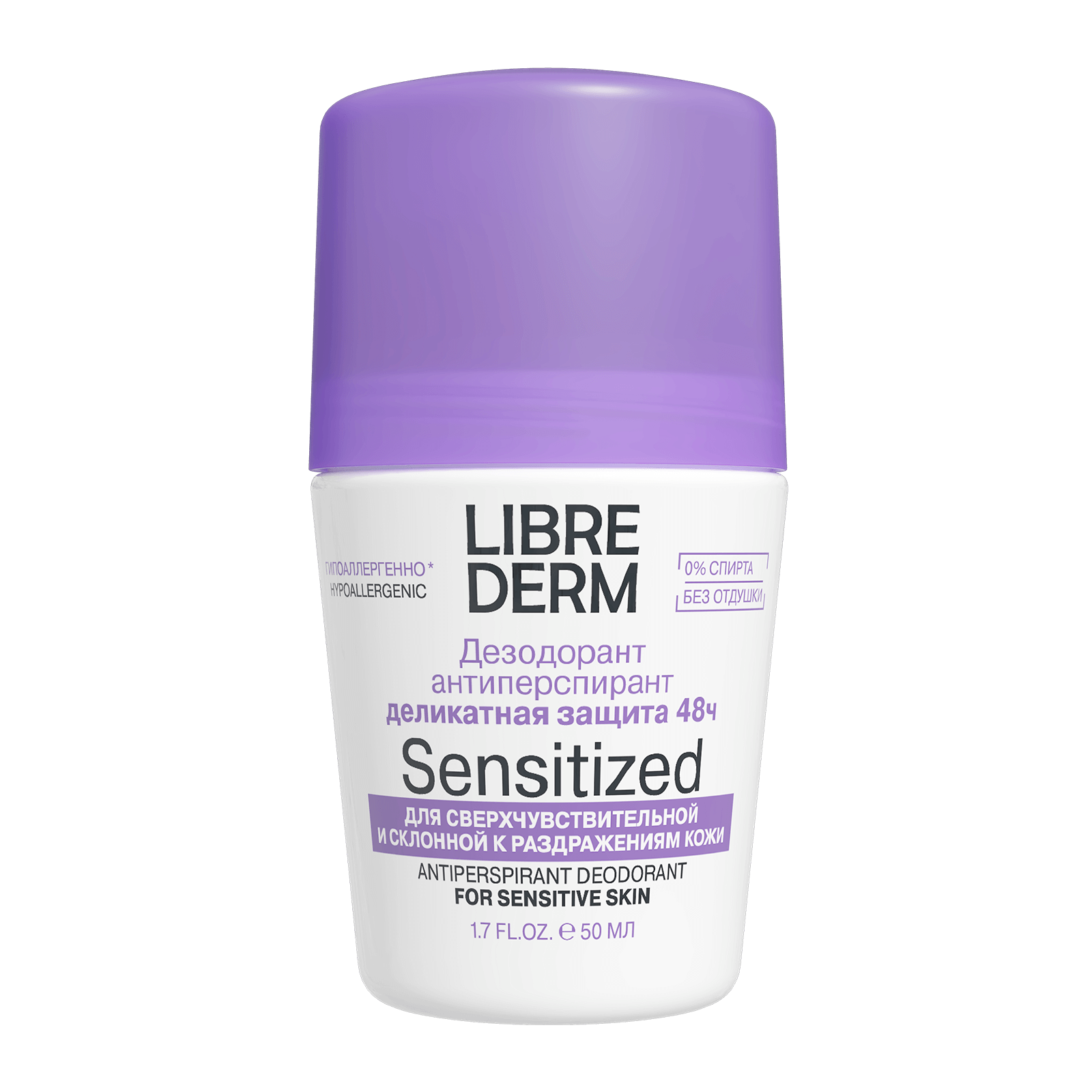 Deodorant-antiperspirant 48 hours for sensitive skin 50 ml