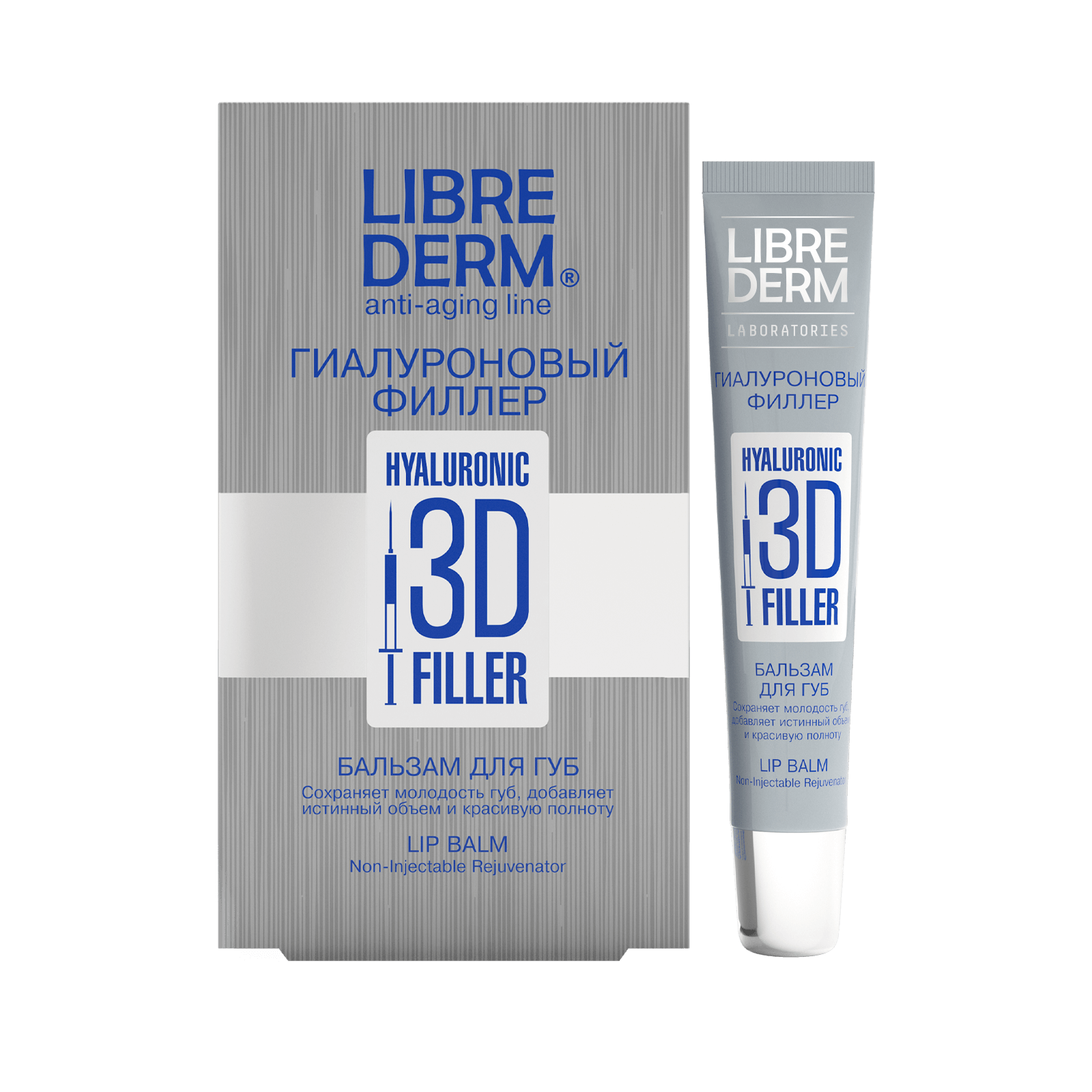 Hyaluronic 3D Filler Lip Balm 20ml