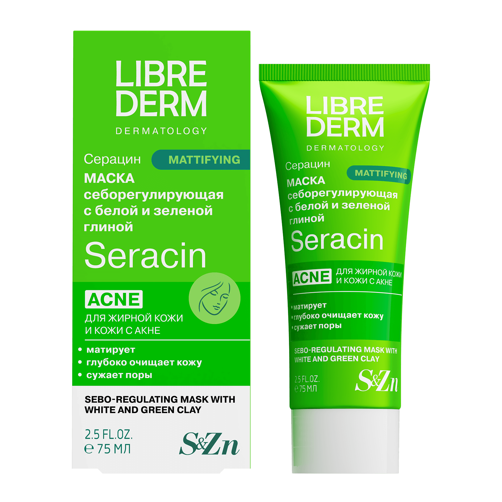 Cleansing cream scrub with ecogranules 75 ml