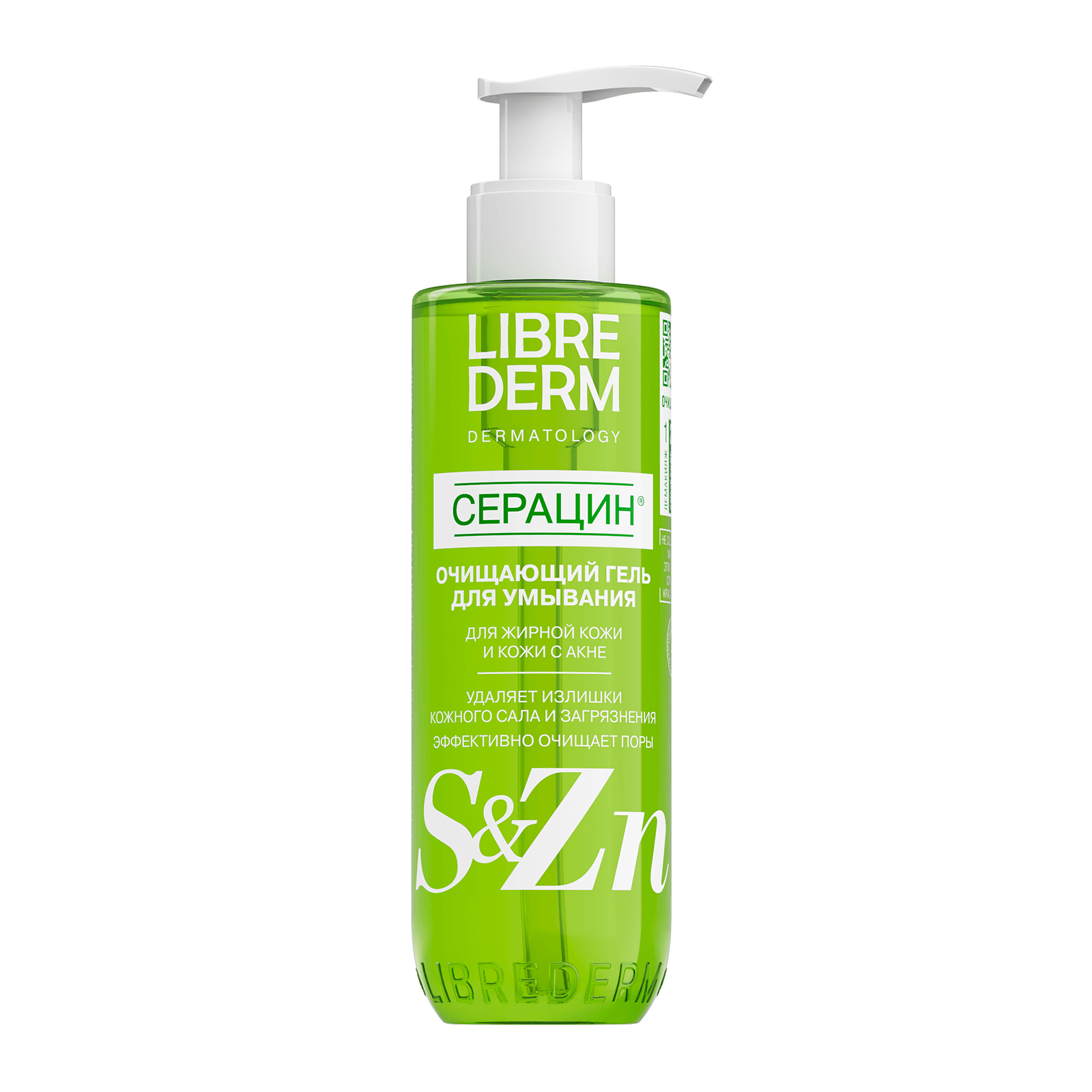 Cleansing gel for washing, 200 ml