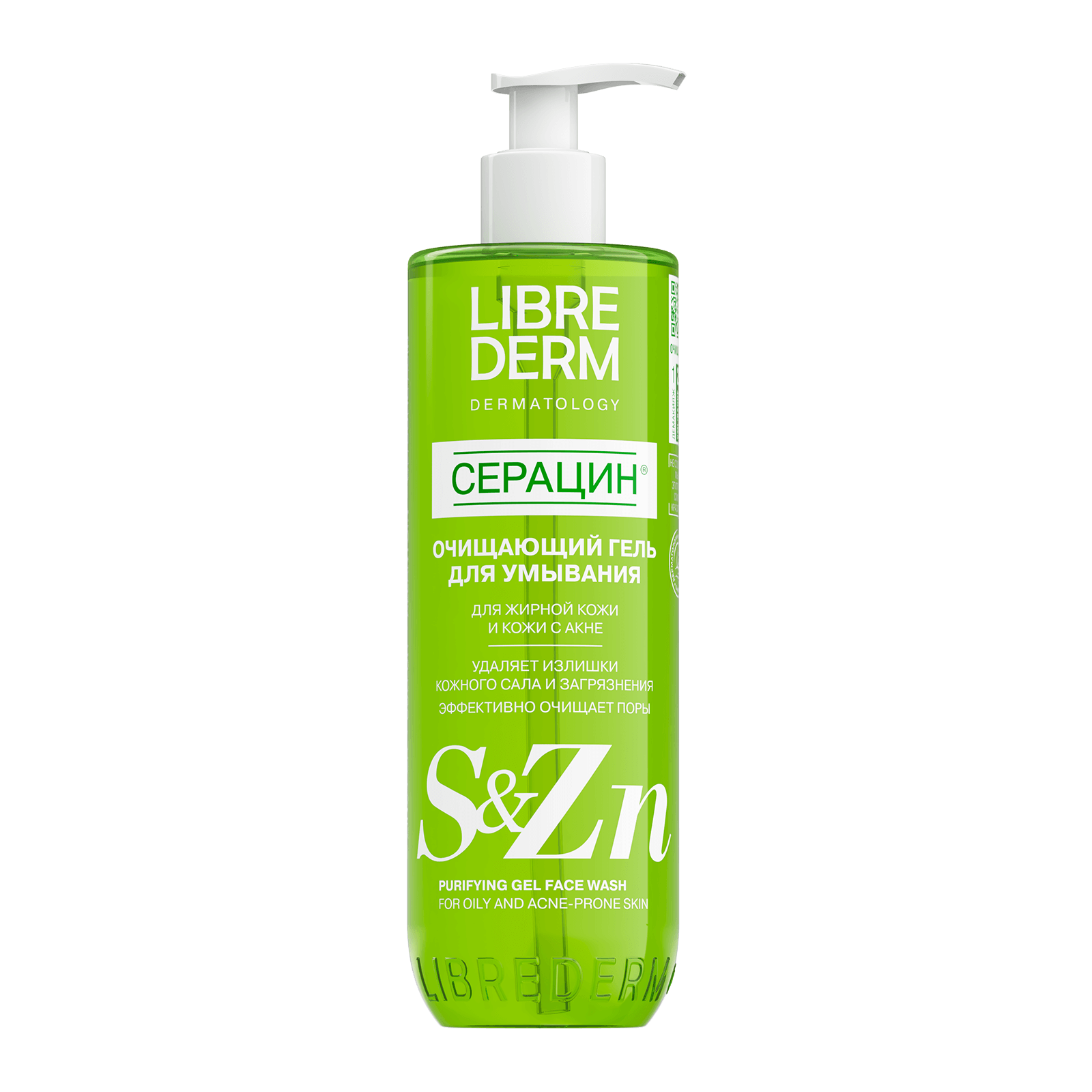 Cleansing gel for washing, 400 ml