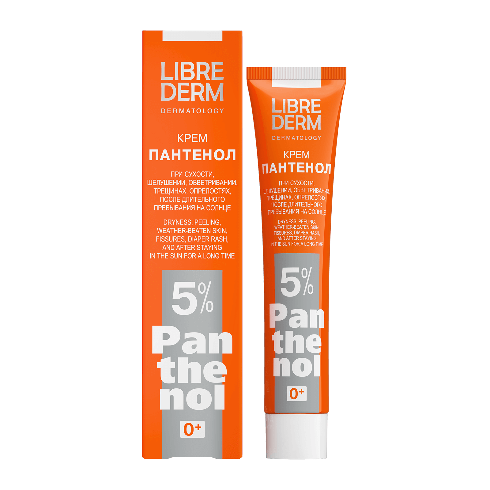 Panthenol Cream, 5%, 50 ml