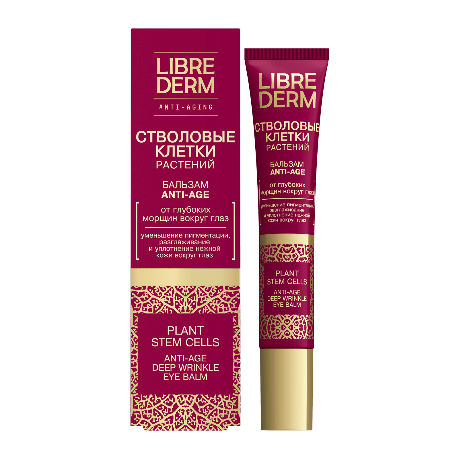 Plant stem cells balm for deep wrinkles around the eyes Anti-Age 20 ml